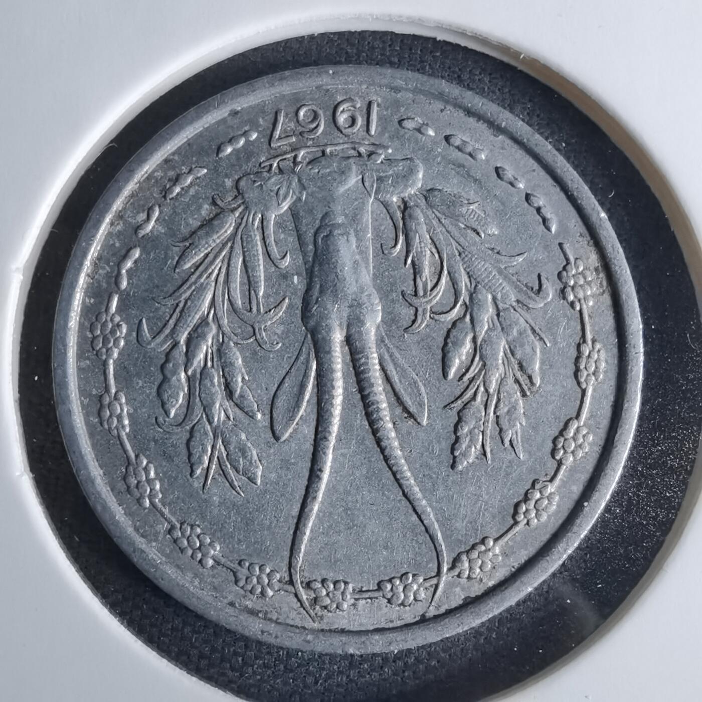 沼泽如烟--第1029场 西非1967年1法郎