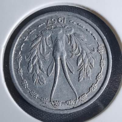 沼泽如烟--第1029场 - 西非1967年1法郎