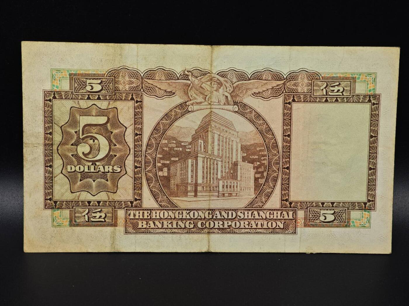  【淘币小摊】限时拍第八百八十二拍   纸币场    每周一统一发货