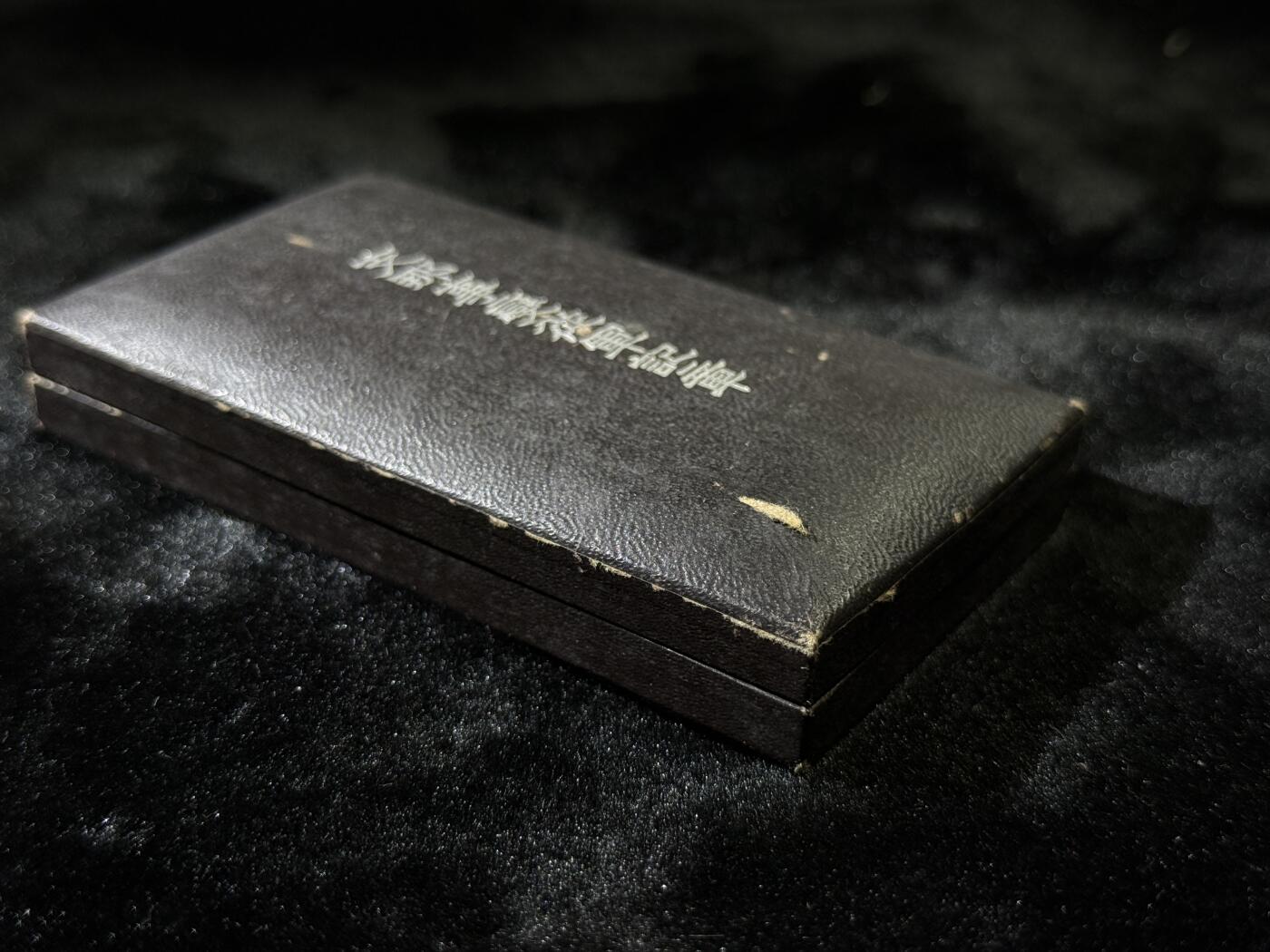 戎马世界章牌大赏，第112期