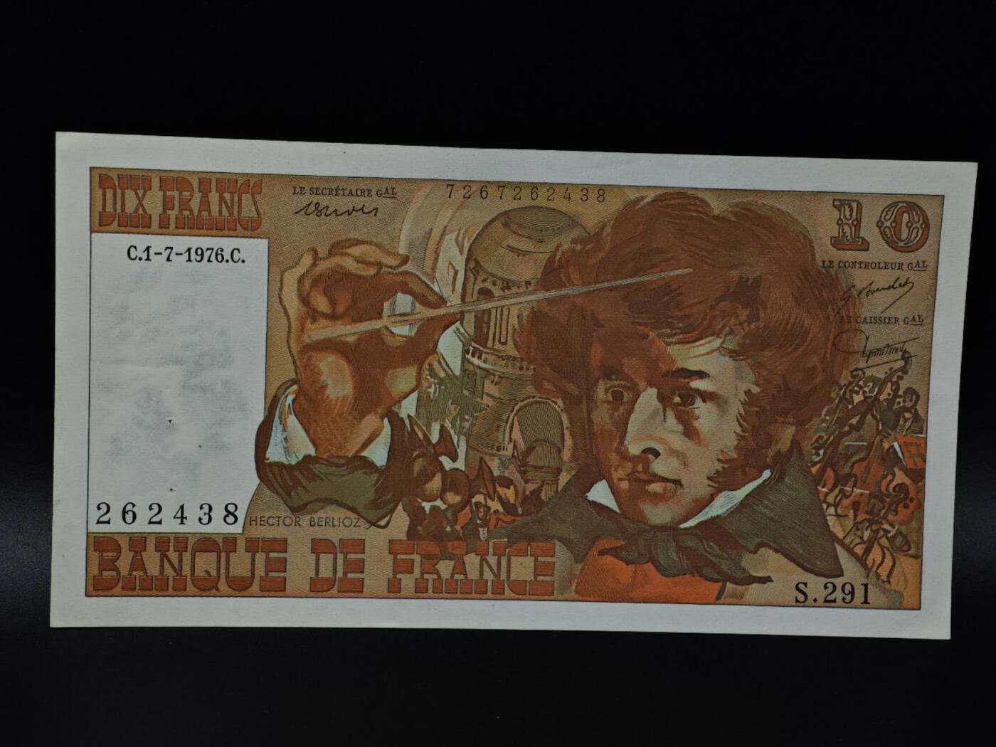  【淘币小摊】限时拍第八百八十二拍   纸币场    每周一统一发货 法国1976年10法郎纸币【针眼】