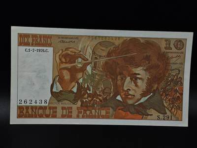  【淘币小摊】限时拍第八百八十二拍   纸币场    每周一统一发货 - 法国1976年10法郎纸币【针眼】