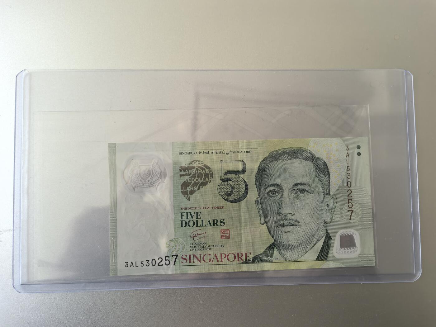 马年第一期，旧币专场，0元起拍，5元加价，无佣金 流通品相如图，请看清楚再拍