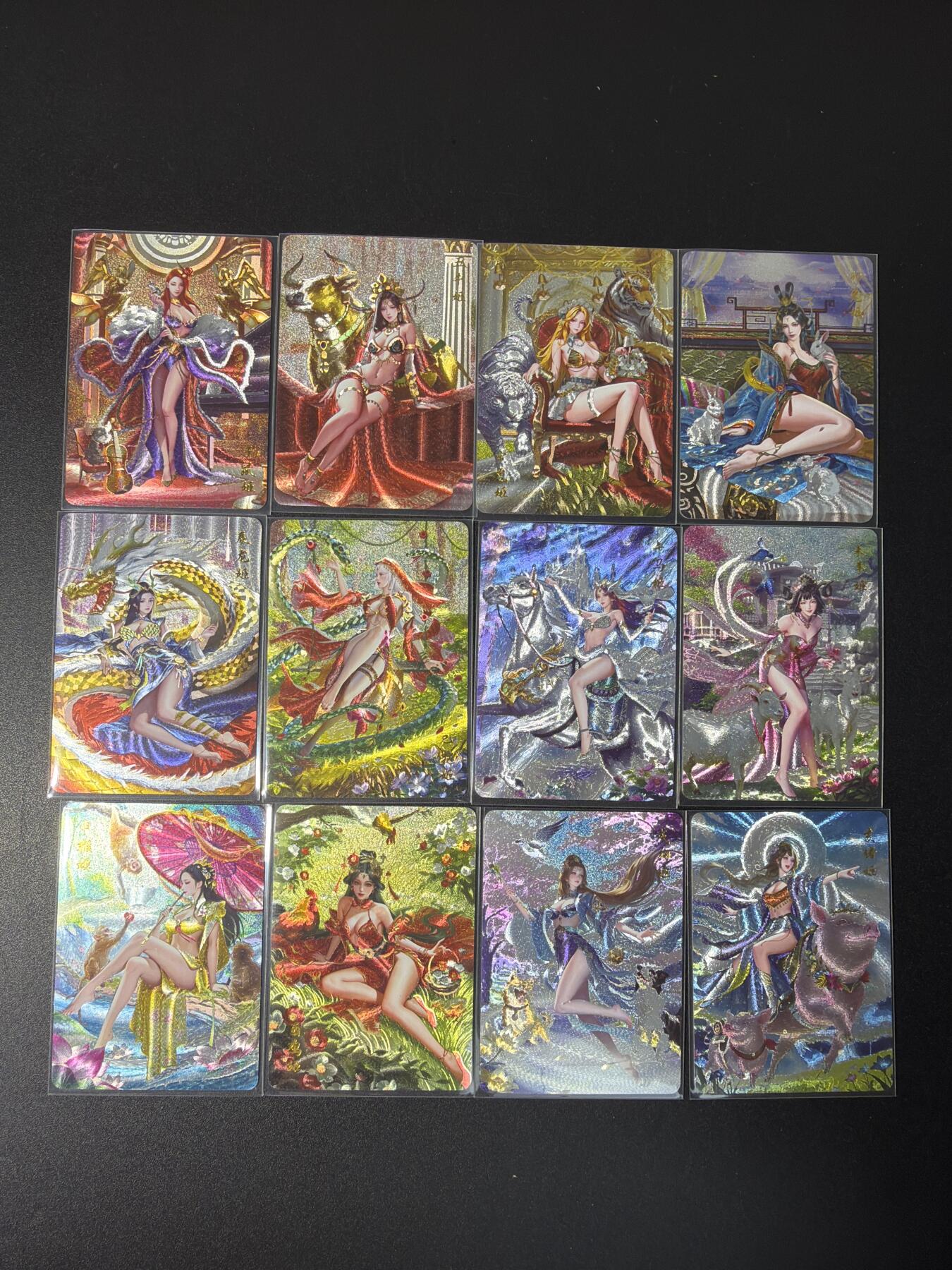 NO.28 好又多金牌大场，每周一站式配齐，方便凑单！（周6晚9点截拍，卖家送拍0抽成！） 【套卡】百里卡牌 千州珍藏版 十二生肖 清凉版 全粗 1套12张