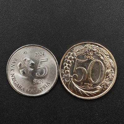 【淘币小摊】实时拍第八百八十一拍   小银币散币场    每周一统一发货 - 马来西亚意大利2枚