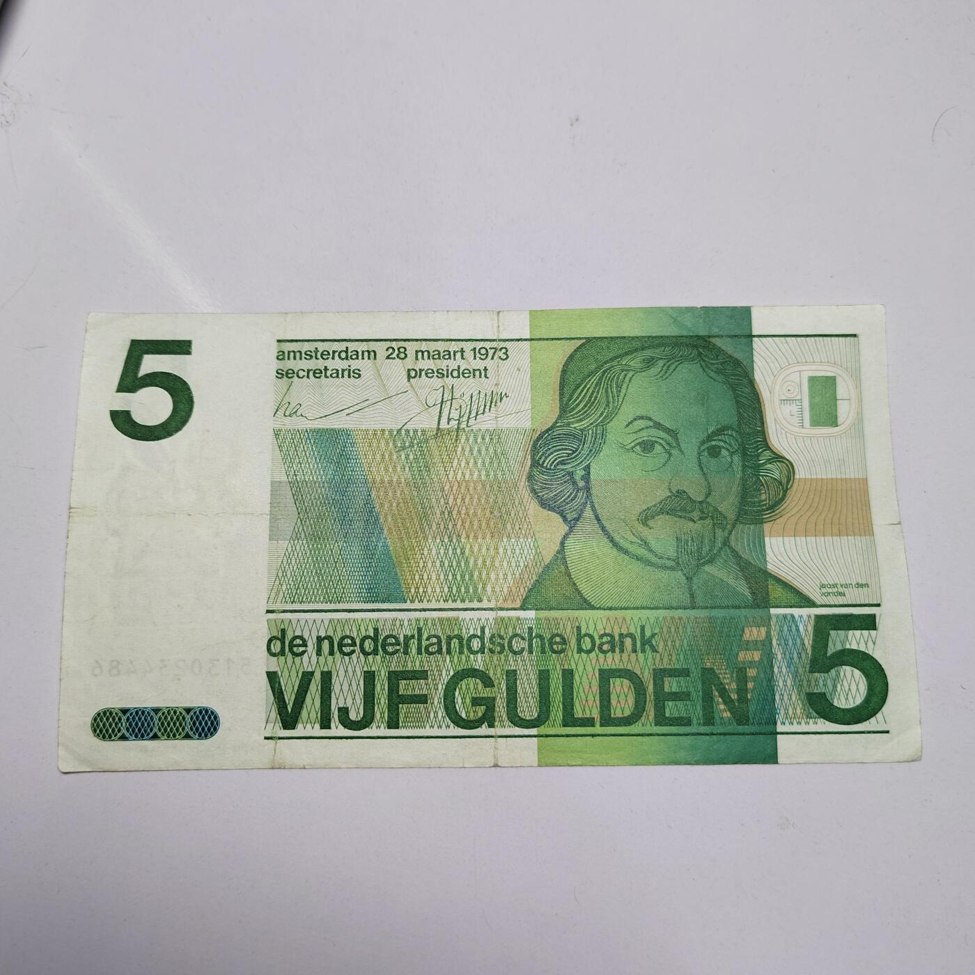 PCAI钱币  21-783  纸币邮票证章古钱铜元小专场