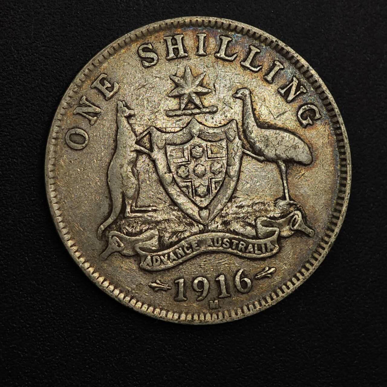 【淘币小摊】实时拍第八百八十一拍   小银币散币场    每周一统一发货 澳大利亚1916年乔治五世一先令银币