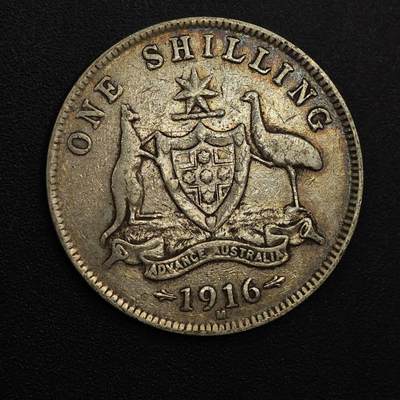 【淘币小摊】实时拍第八百八十一拍   小银币散币场    每周一统一发货 - 澳大利亚1916年乔治五世一先令银币