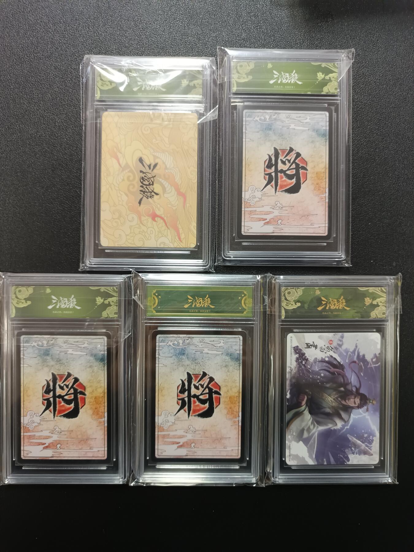 天玑星卡拍第181期《3.26周四截拍》持续收拍收评中 满赠卡需备注