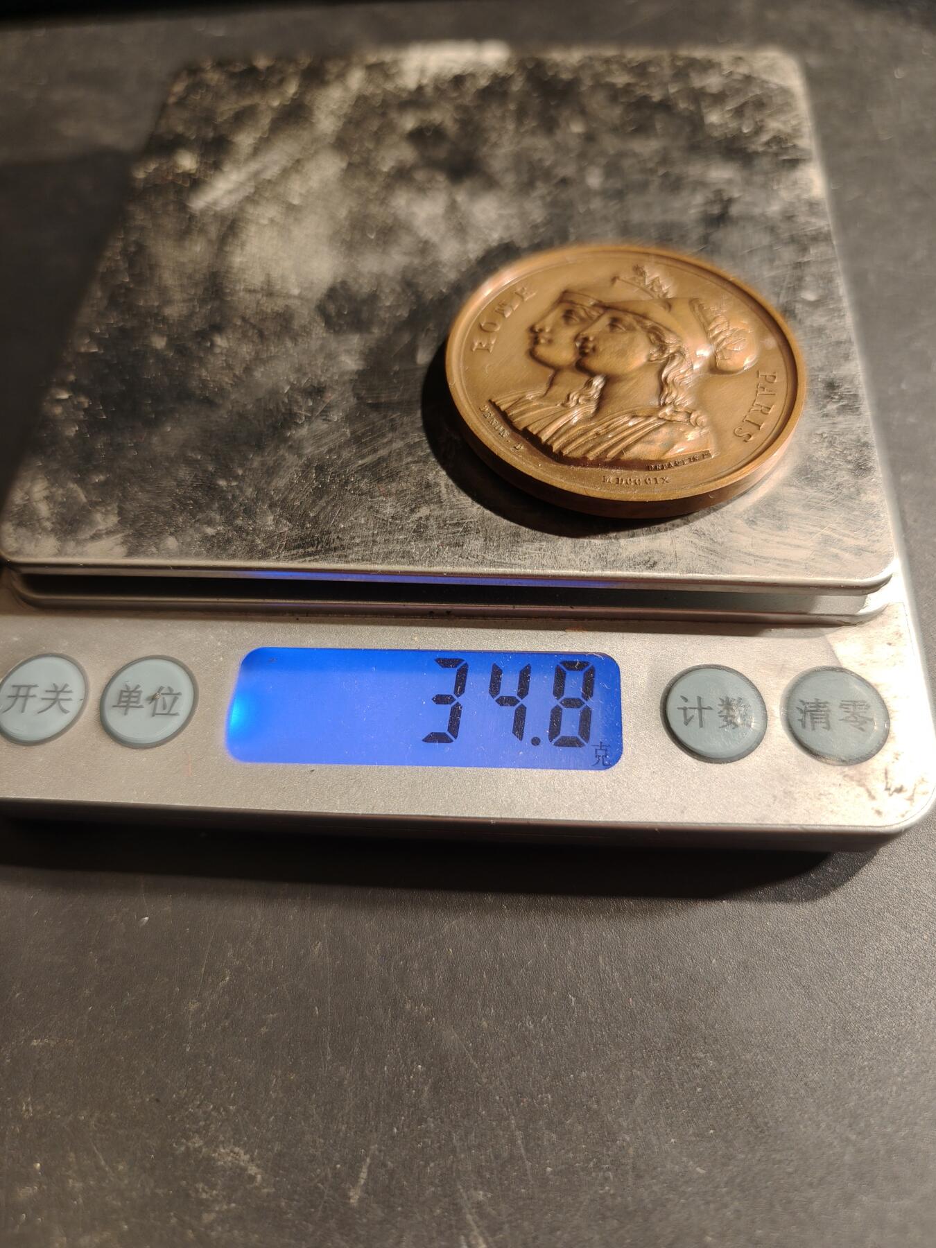 老王徽章第188期