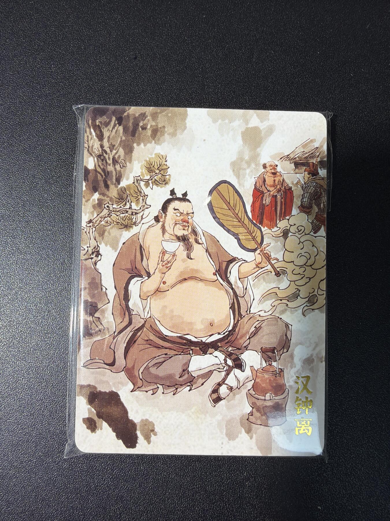 NO.28 好又多金牌大场，每周一站式配齐，方便凑单！（周6晚9点截拍，卖家送拍0抽成！） 超吉梦 天命西游 张导 八仙 普卡套