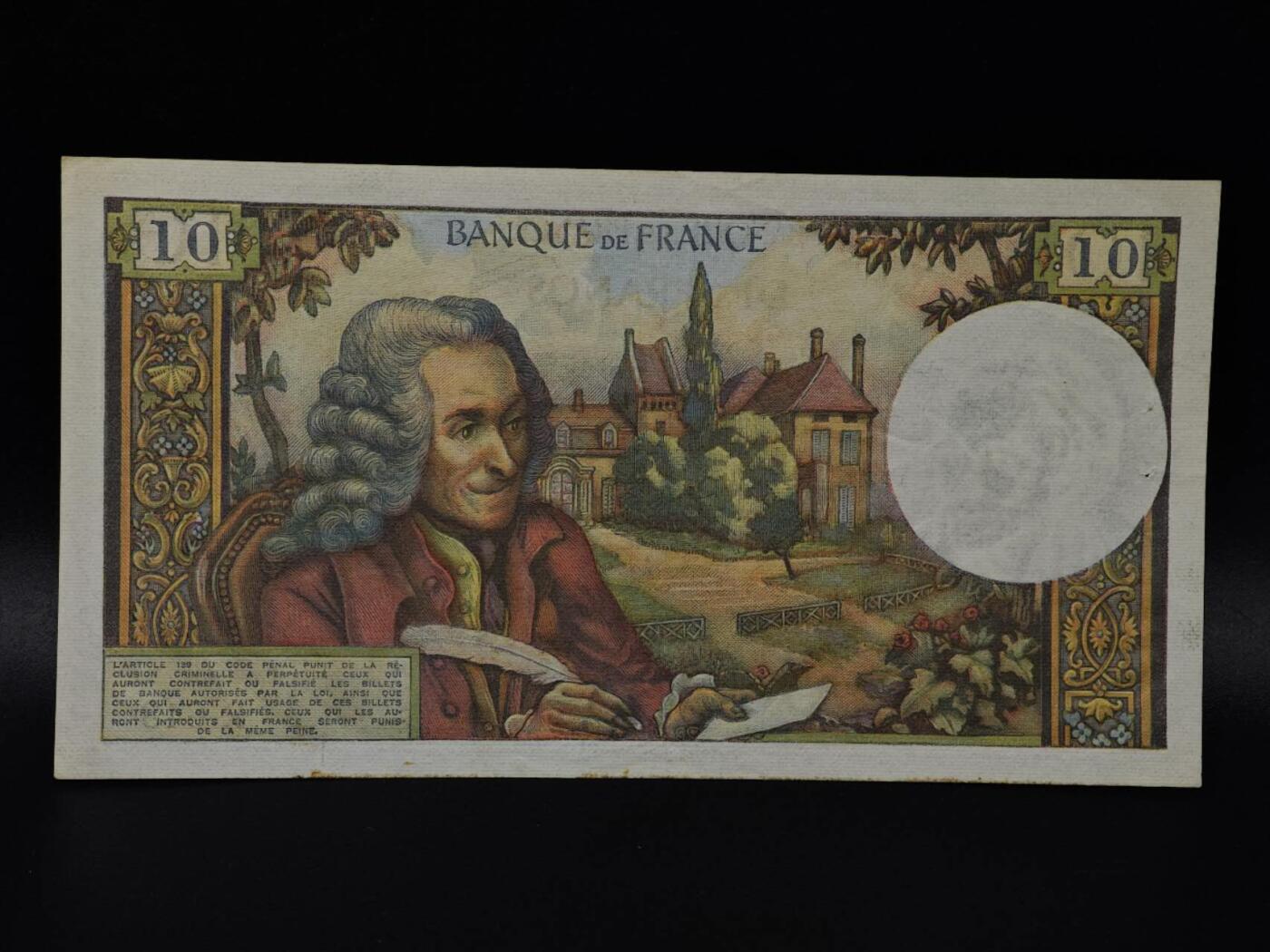  【淘币小摊】限时拍第八百八十二拍   纸币场    每周一统一发货 法国1971年10法郎纸币【有折针眼】