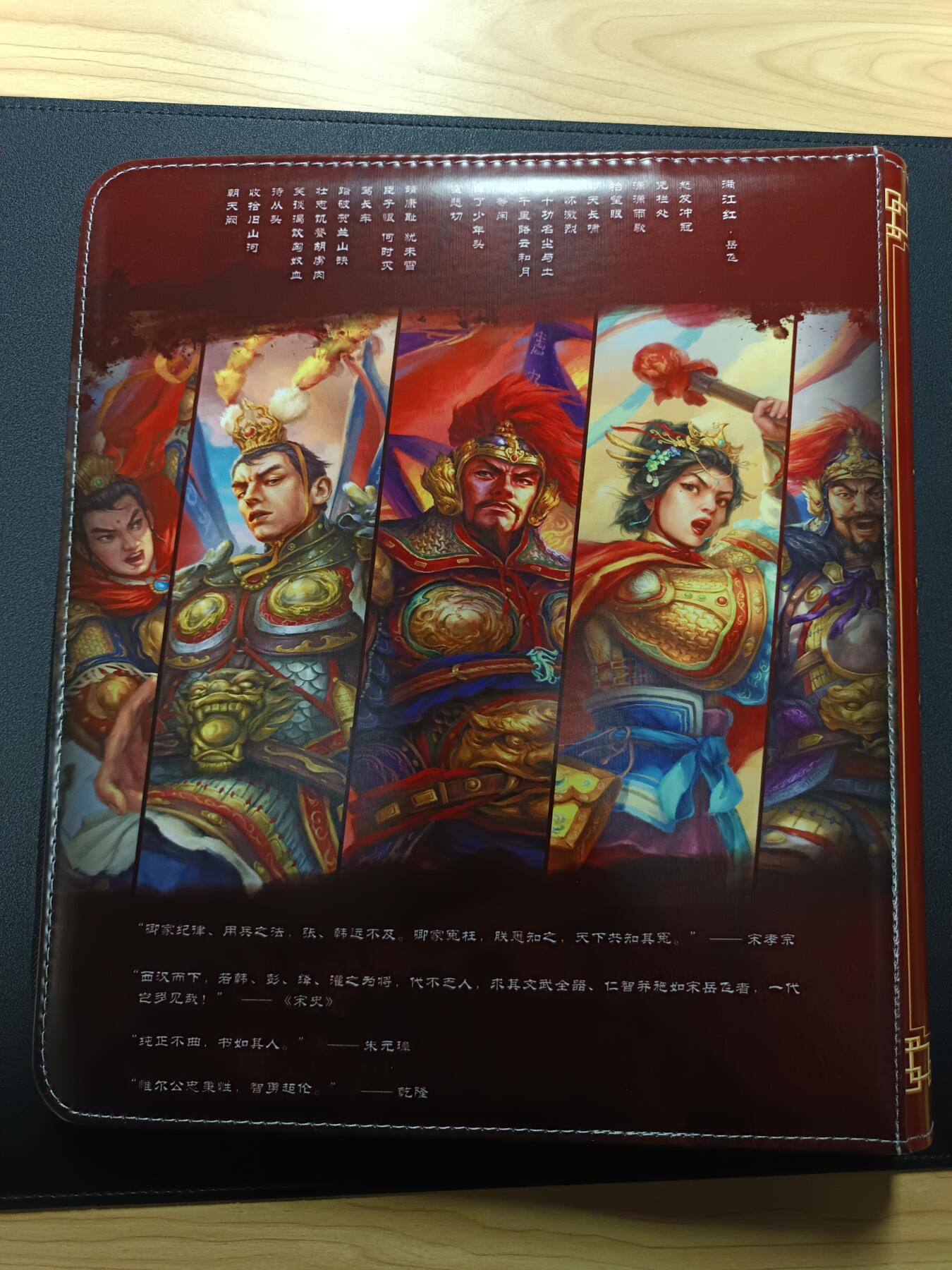 天玑星卡拍第181期《3.26周四截拍》持续收拍收评中 满赠卡需备注