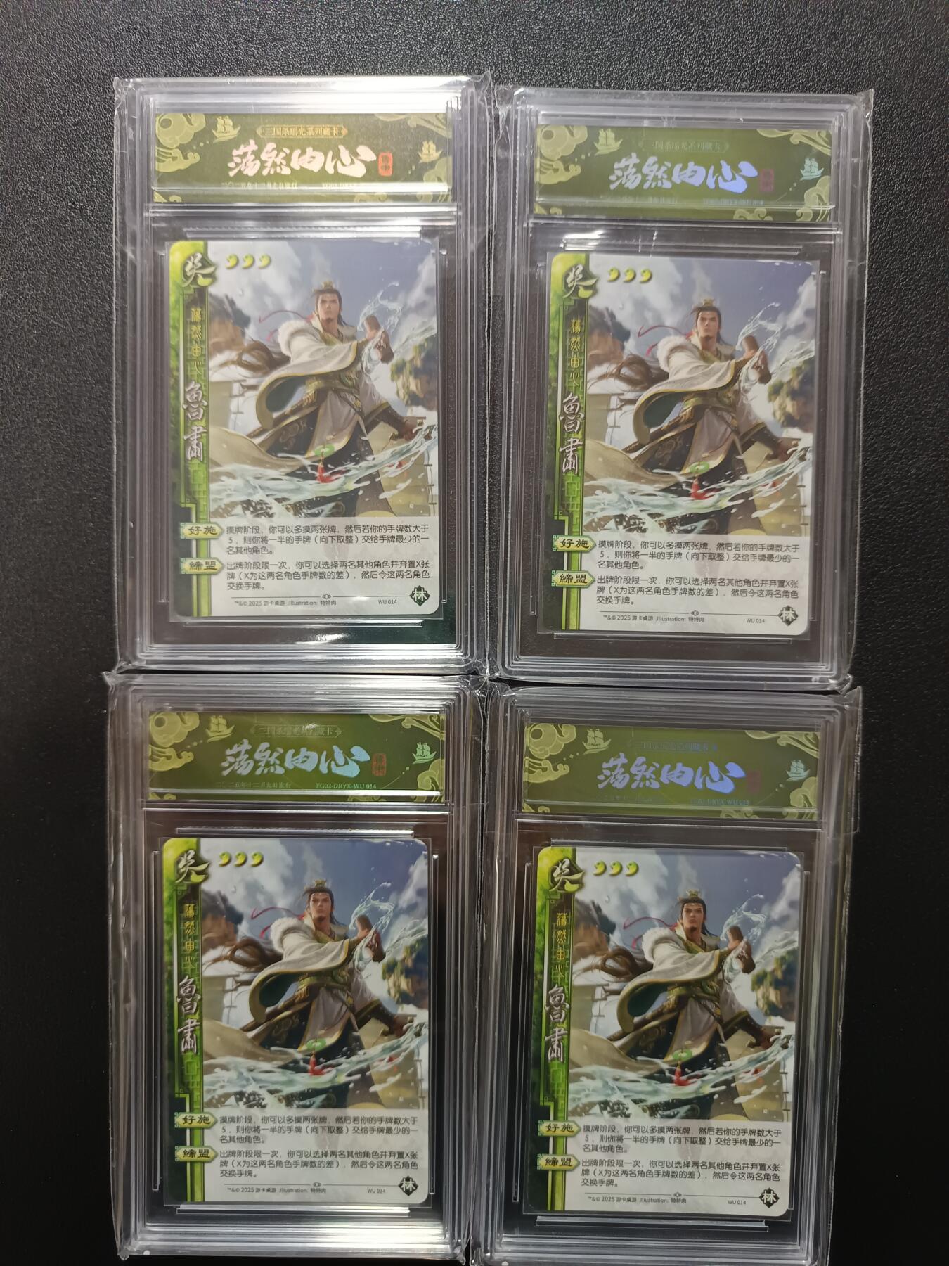 天玑星卡拍第181期《3.26周四截拍》持续收拍收评中 满赠卡需备注