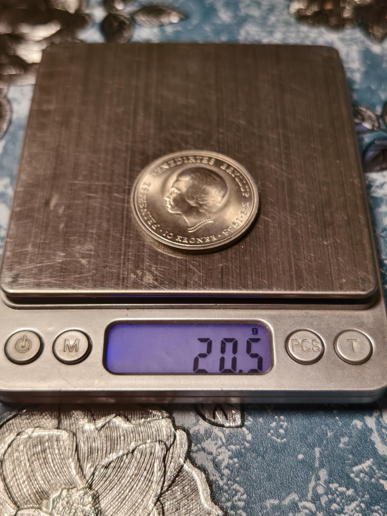 抚柳草堂-第十八期章牌钱币  奖章勋章限时免佣 满百包邮 放漏专场 1968丹麦弗雷德里克九世 贝内迪克特公主婚礼10克朗纪念银币 重20.5克 原光极美品