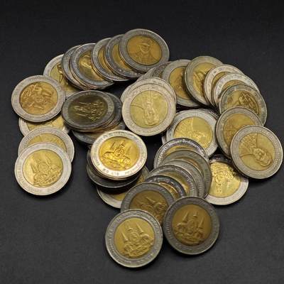 【淘币小摊】实时拍第八百八十一拍   小银币散币场    每周一统一发货 - 泰国1996年拉玛九世登基金禧10泰铢纪念币44枚