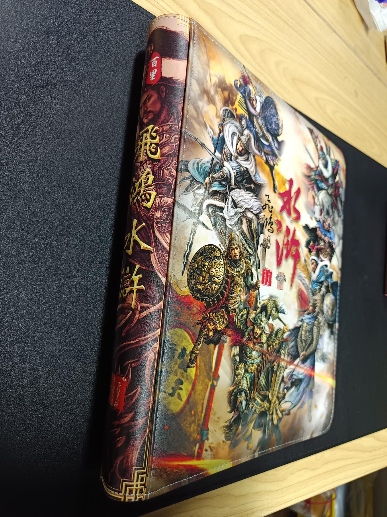 天玑星卡拍第181期《3.26周四截拍》持续收拍收评中 满赠卡需备注