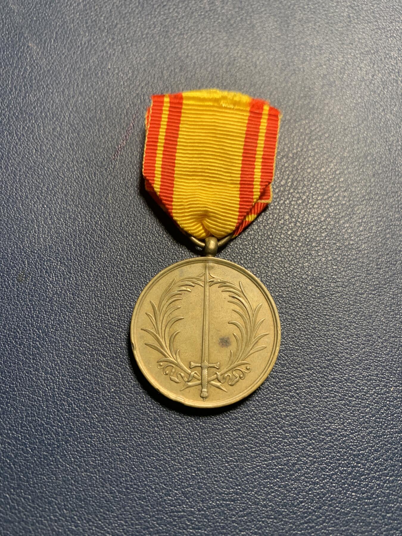 欢度清明，直接出价就行，这场不读秒到点直接结拍。 巴登大公国镇压1849年欧洲革命奖章，打标k