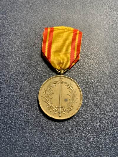 欢度清明，直接出价就行，这场不读秒到点直接结拍。 - 巴登大公国镇压1849年欧洲革命奖章，打标k