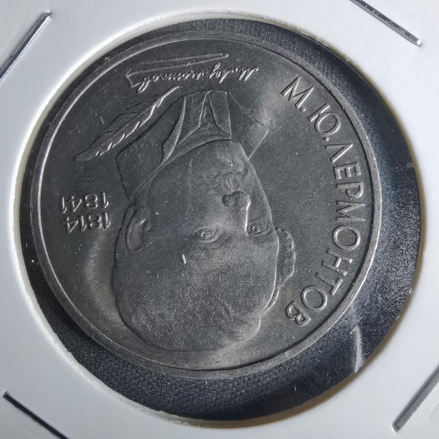 沼泽如烟--第1029场