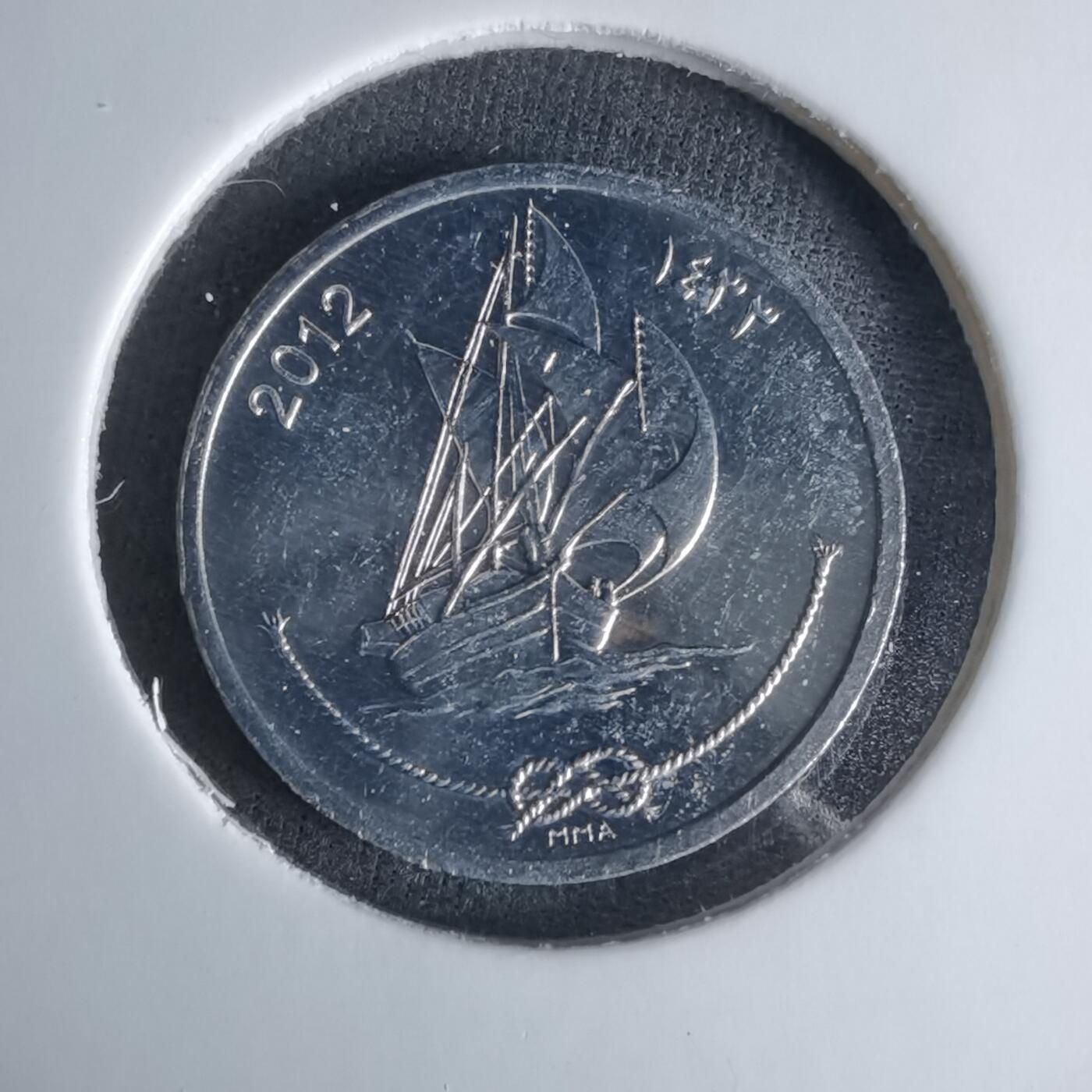 沼泽如烟--第1029场