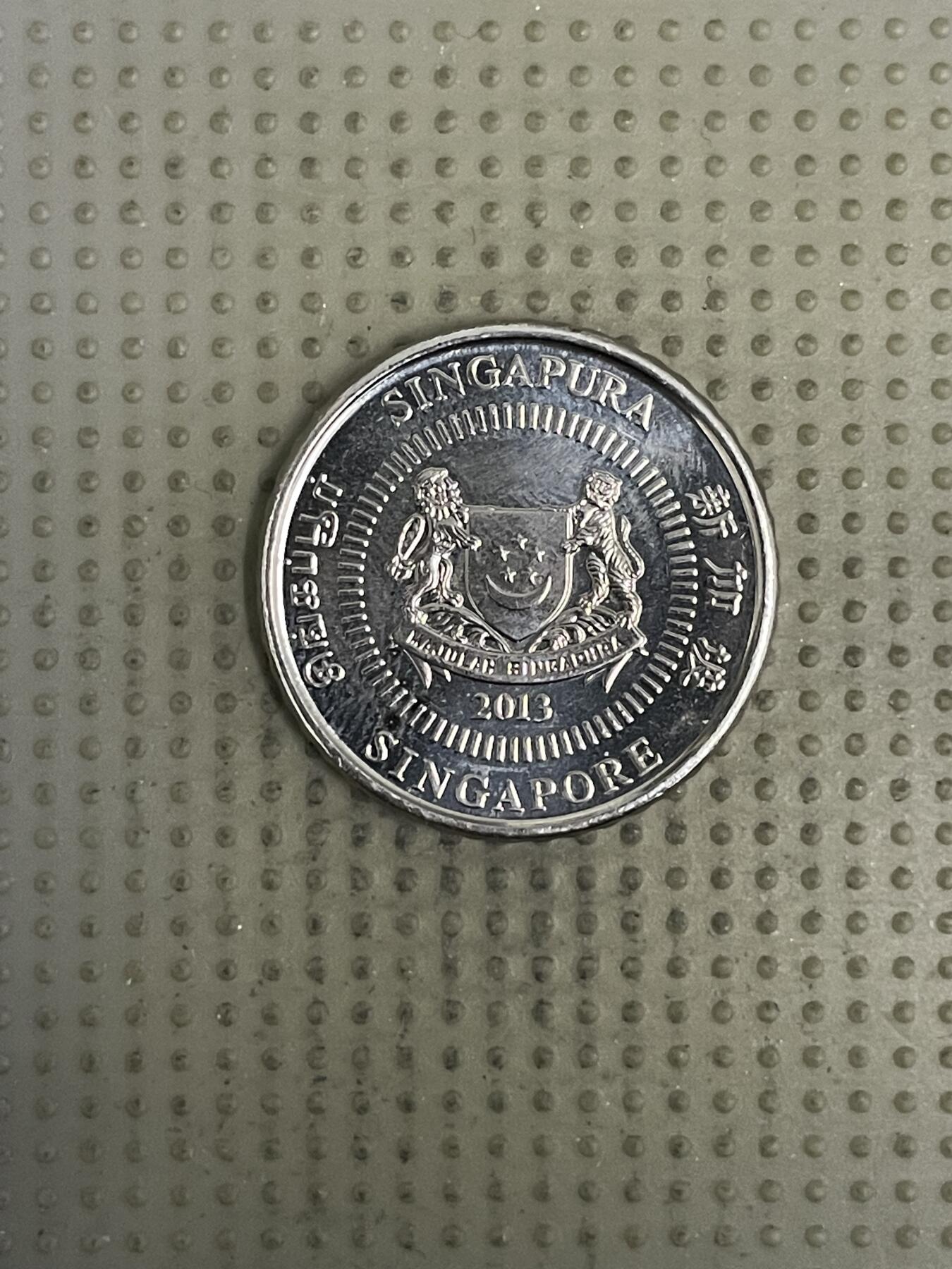 2026年第37场各国散币拍卖（总第187场） 新加坡2013年50分