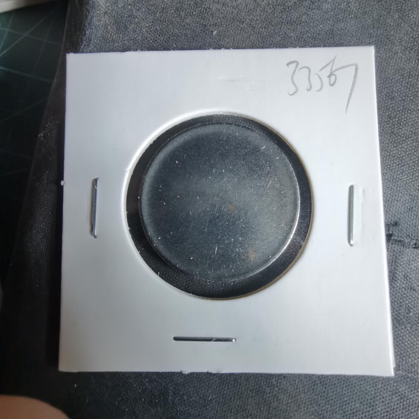 沼泽如烟--第1033场 币胚？