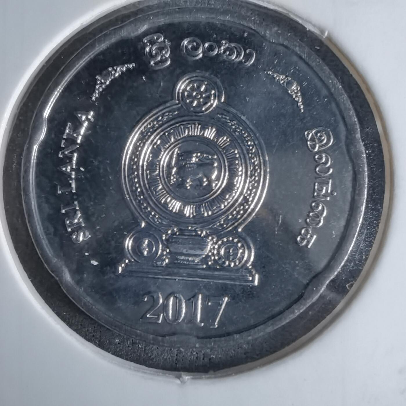 沼泽如烟--第1029场 斯里兰卡2017年2卢比