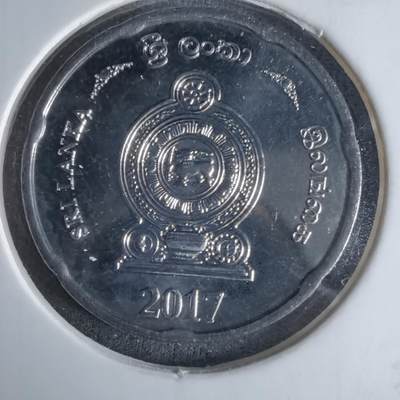 沼泽如烟--第1029场 - 斯里兰卡2017年2卢比