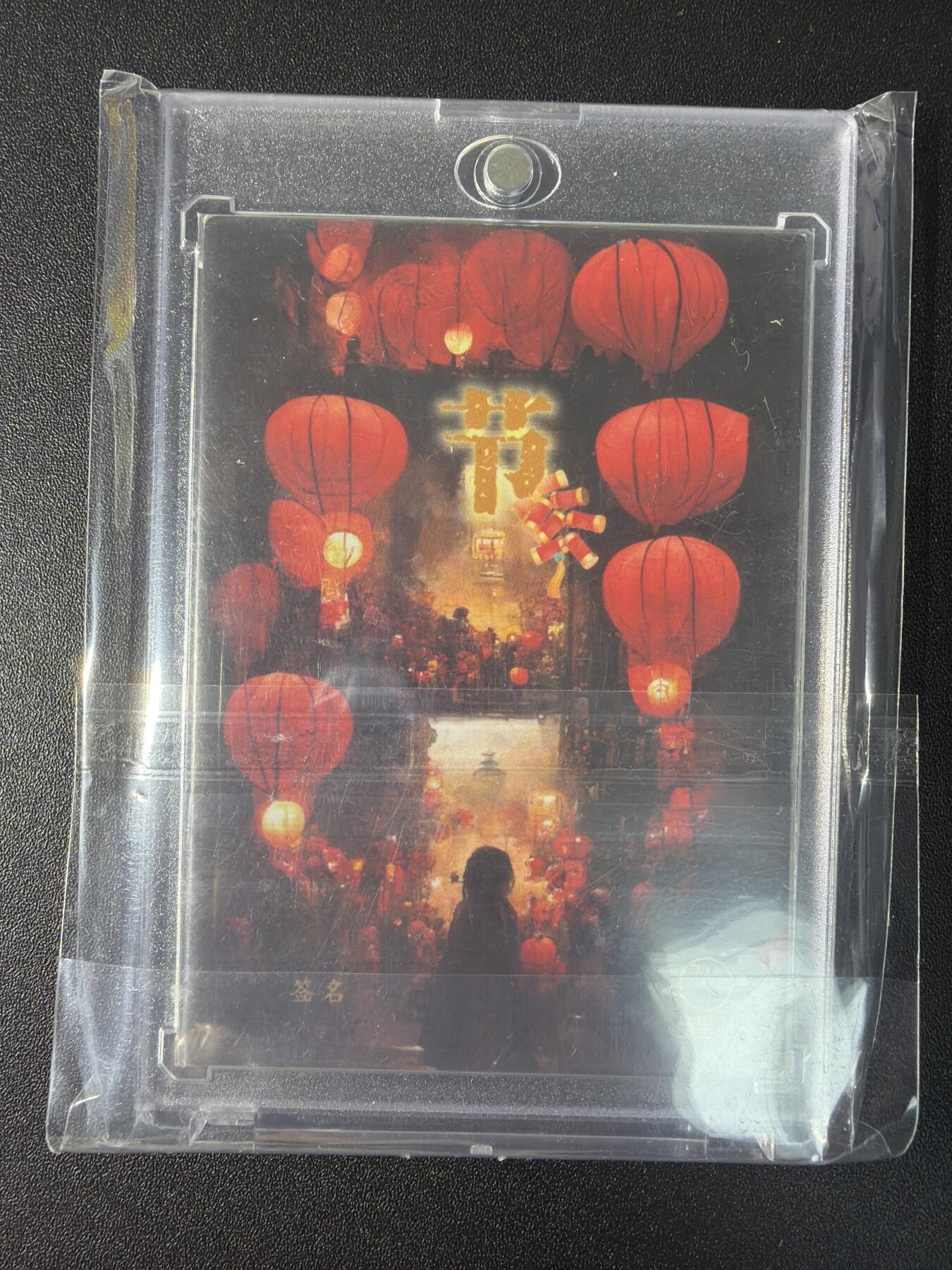 NO.28 好又多金牌大场，每周一站式配齐，方便凑单！（周6晚9点截拍，卖家送拍0抽成！） 【1/1手绘卡】幸福的城堡婚礼