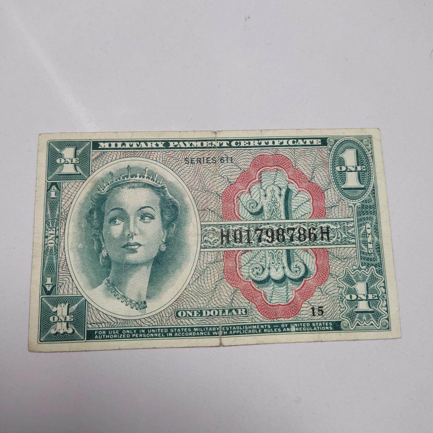 PCAI钱币  21-783  纸币邮票证章古钱铜元小专场 美国军票