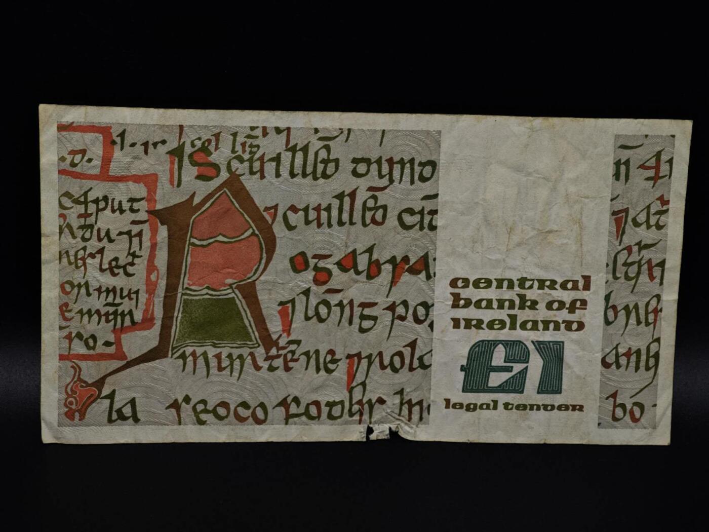  【淘币小摊】限时拍第八百八十二拍   纸币场    每周一统一发货 爱尔兰1镑纸币【有折】