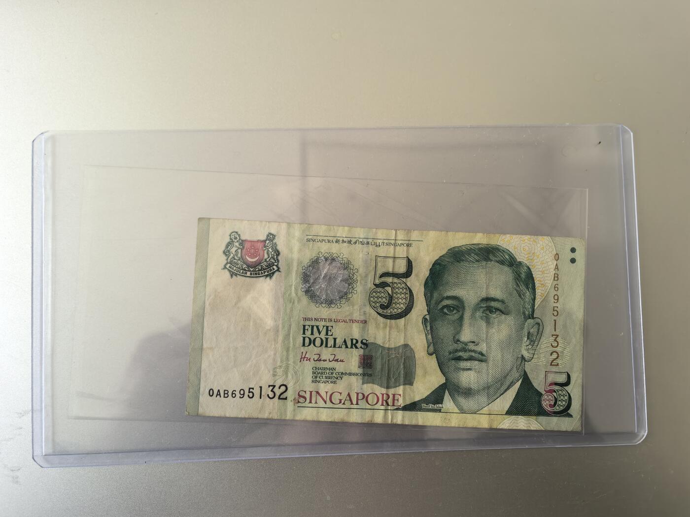 马年第一期，旧币专场，0元起拍，5元加价，无佣金 流通品相如图，请看清楚再拍