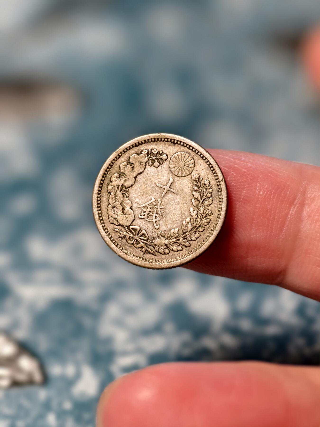 抚柳草堂-第十八期章牌钱币  奖章勋章限时免佣 满百包邮 放漏专场 1900日本龙十钱银币  重2.7g老包浆状态不错