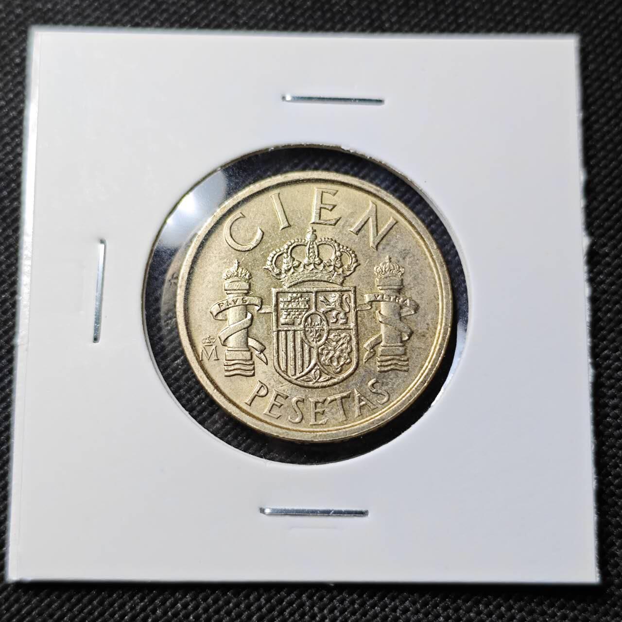 KK钱币收藏小铺   套币专场 2月预留时间 周末发货  1988西班牙100比塞塔 好品