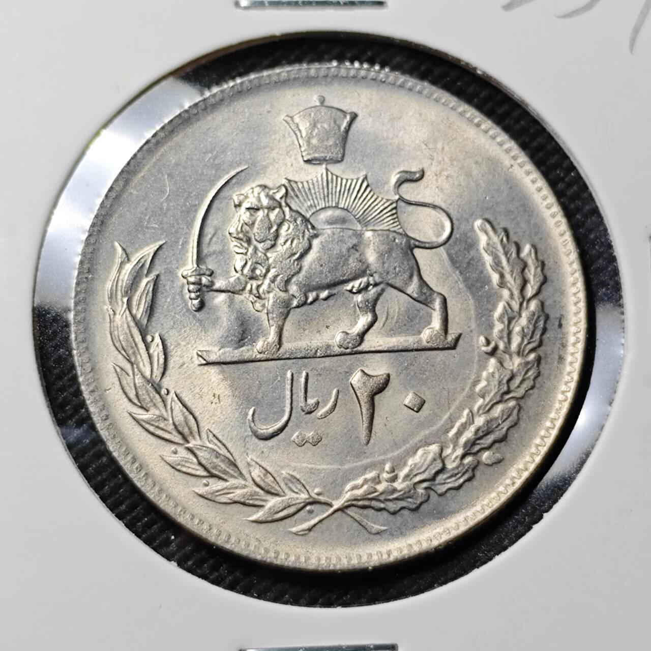 KK钱币收藏小铺   套币专场 2月预留时间 周末发货   伊朗20里亚尔 好品