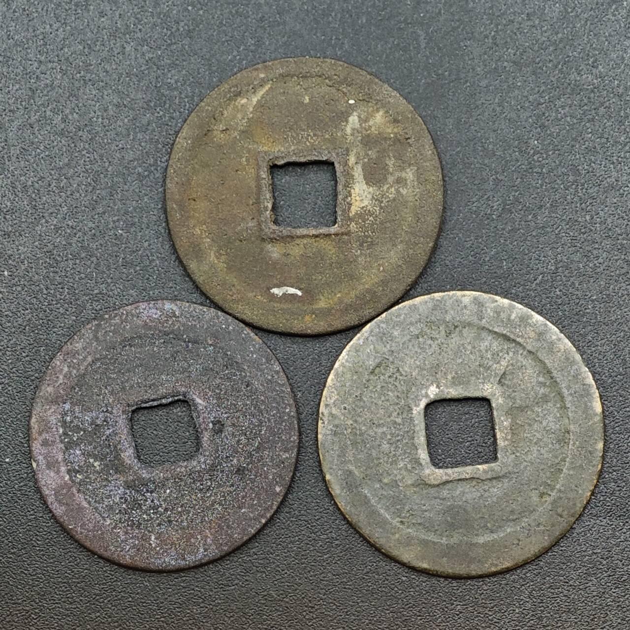 【淘币小摊】实时拍第八百八十一拍   小银币散币场    每周一统一发货 宋钱 3枚