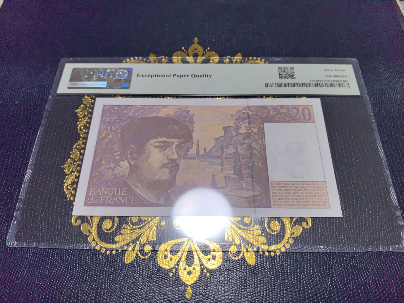 长老汇马年精选第十一场拍卖