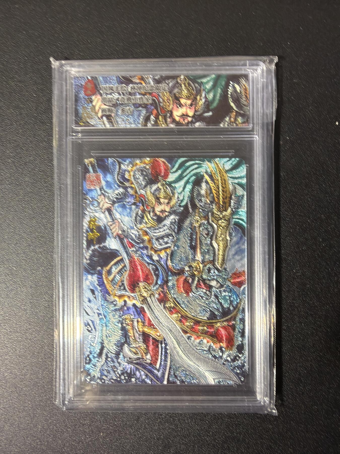 NO.28 好又多金牌大场，每周一站式配齐，方便凑单！（周6晚9点截拍，卖家送拍0抽成！） 奇点 天下归心 多吉 林冲 粗闪