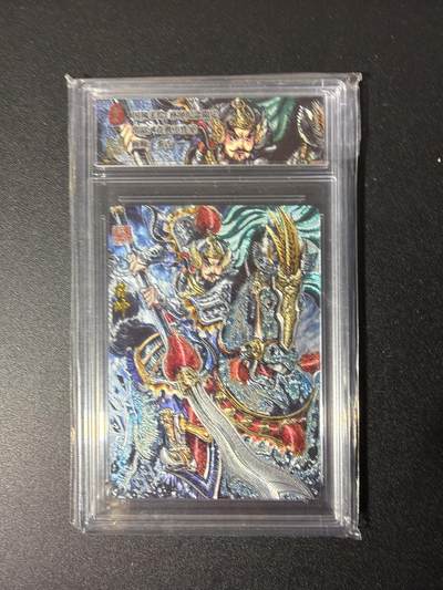 NO.28 好又多金牌大场，每周一站式配齐，方便凑单！（周6晚9点截拍，卖家送拍0抽成！） - 奇点 天下归心 多吉 林冲 粗闪