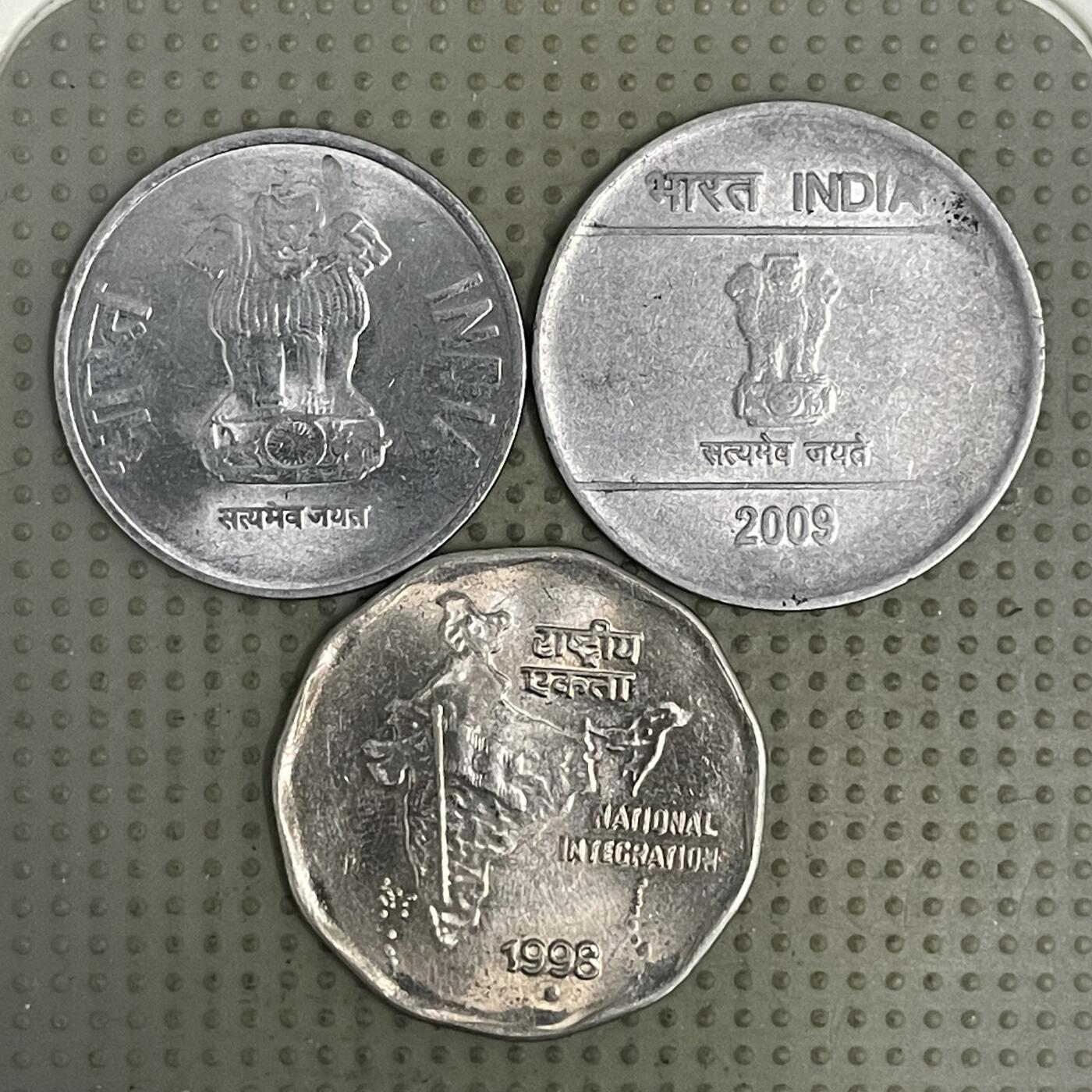 2026年第37场各国散币拍卖（总第187场） 印度2卢比3个版本