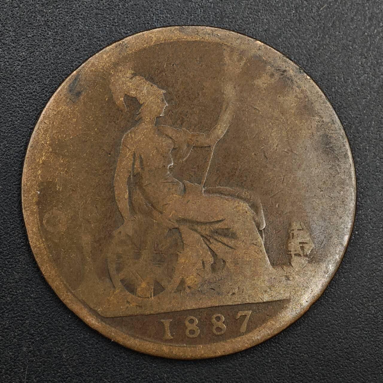 【淘币小摊】实时拍第八百八十一拍   小银币散币场    每周一统一发货