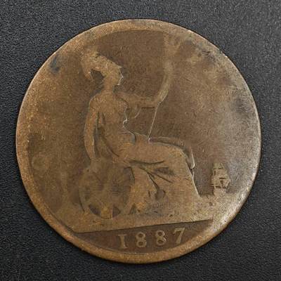 【淘币小摊】实时拍第八百八十一拍   小银币散币场    每周一统一发货 - 英国1887年维多利亚一便士铜币