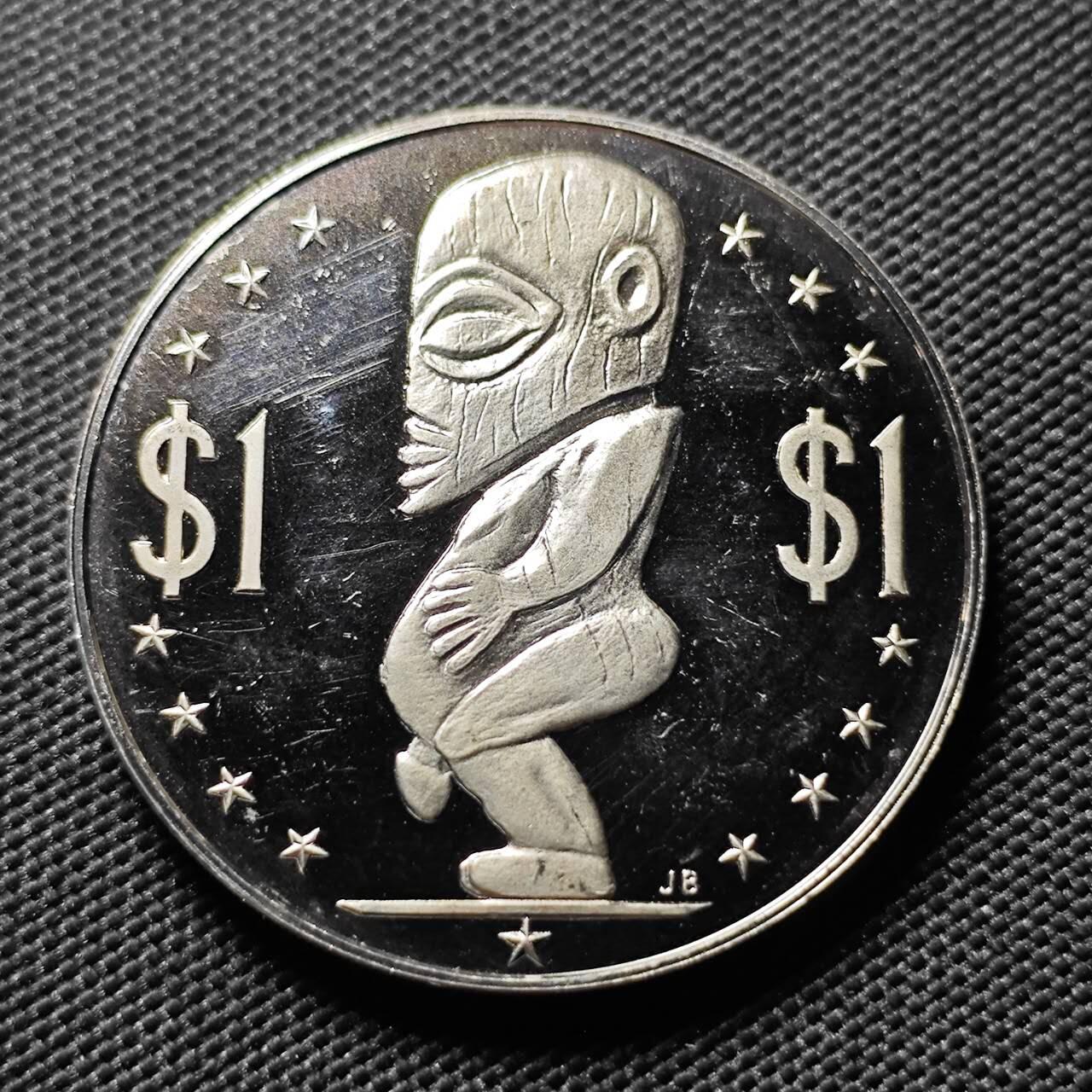 KK钱币收藏小铺   套币专场 2月预留时间 周末发货  1972年库克1元生殖图腾