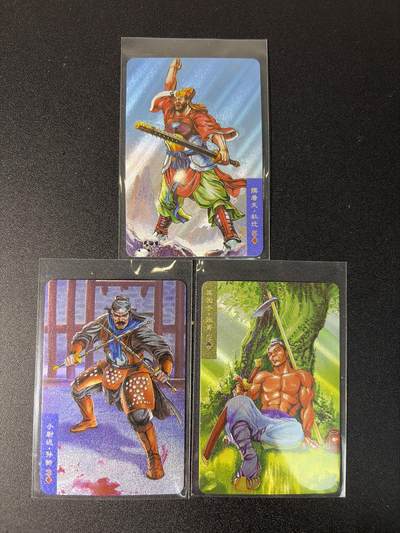 NO.28 好又多金牌大场，每周一站式配齐，方便凑单！（周6晚9点截拍，卖家送拍0抽成！） - 小浣熊30周年 杜迁 孙新 张青 小粗闪3张 无售后介意勿拍