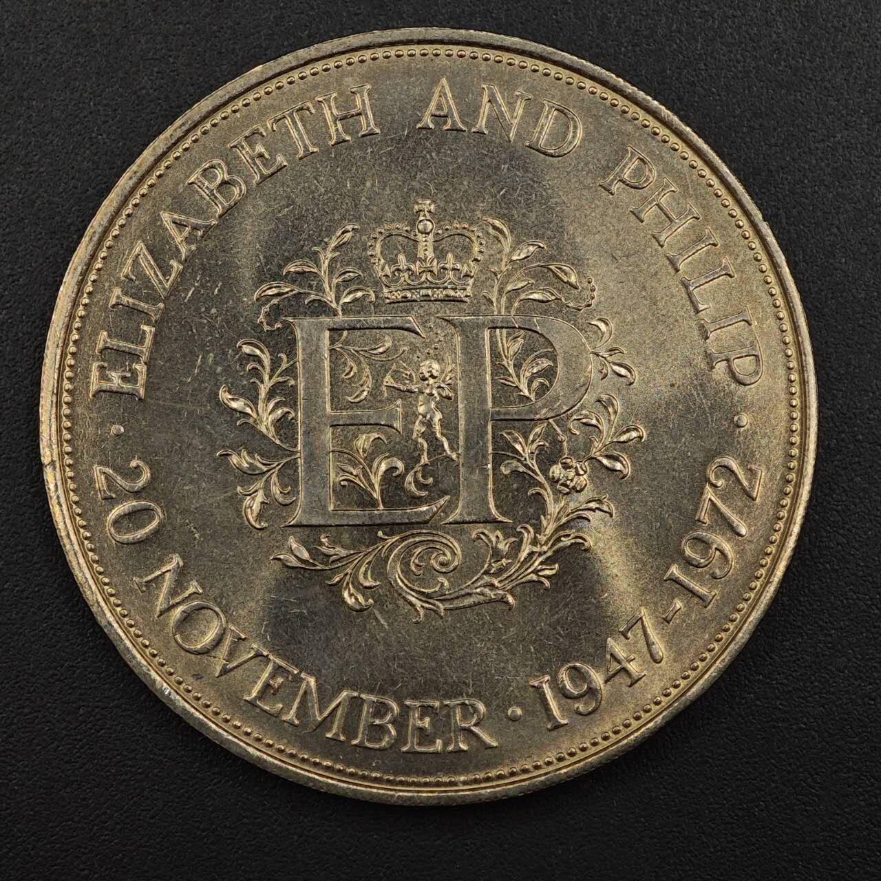 【淘币小摊】实时拍第八百八十一拍   小银币散币场    每周一统一发货 英国1972年女王银婚克朗纪念币