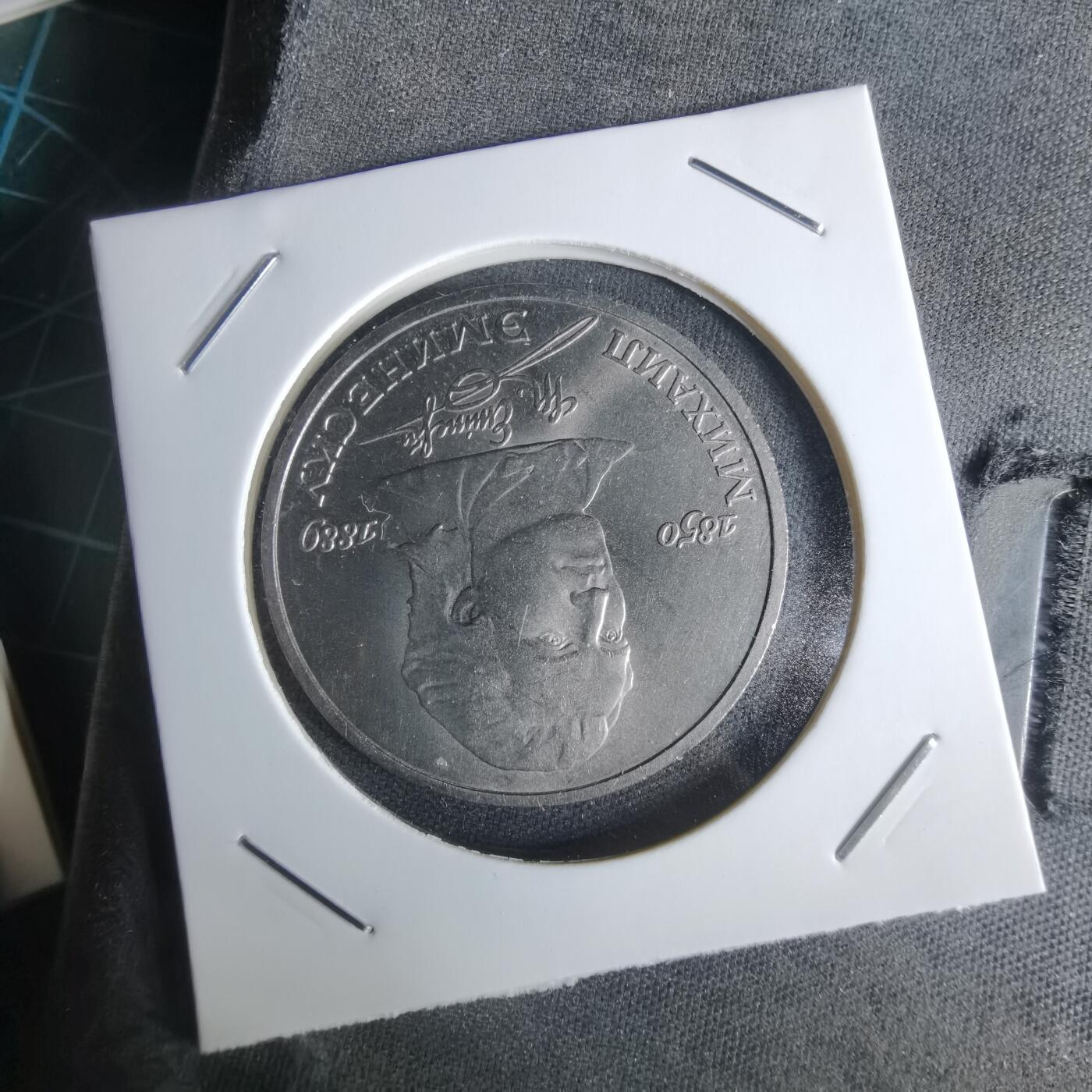 沼泽如烟--第1029场