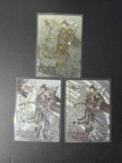 NO.28 好又多金牌大场，每周一站式配齐，方便凑单！（周6晚9点截拍，卖家送拍0抽成！） - 琅琊卡藏 霸业丹青第二弹 画的N次方 太史慈 三工艺