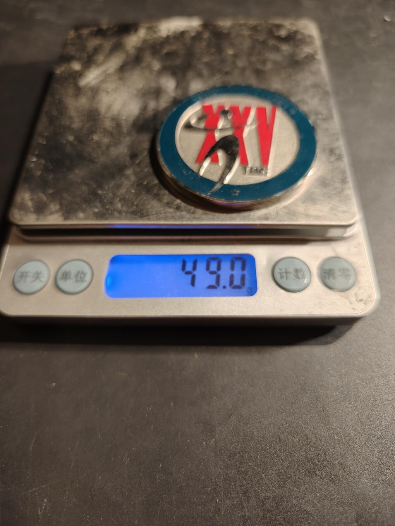 老王徽章第188期 美国国家橄榄球联盟2017年柏林赛纪念章     直径50mm    重量49g