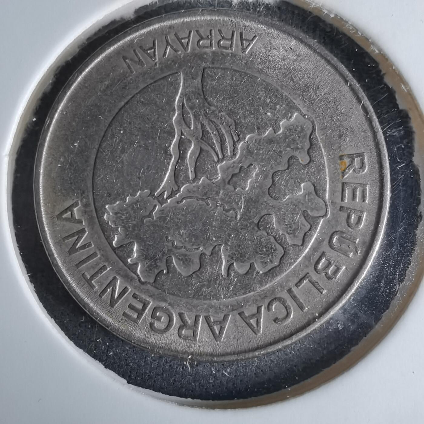 沼泽如烟--第1029场 阿根廷2017年5比索